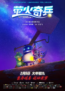 中文字幕在线网